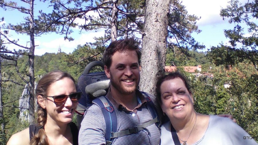 בדרך למערת שקוציאן